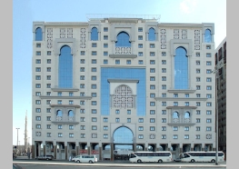 مدينة هارموني 